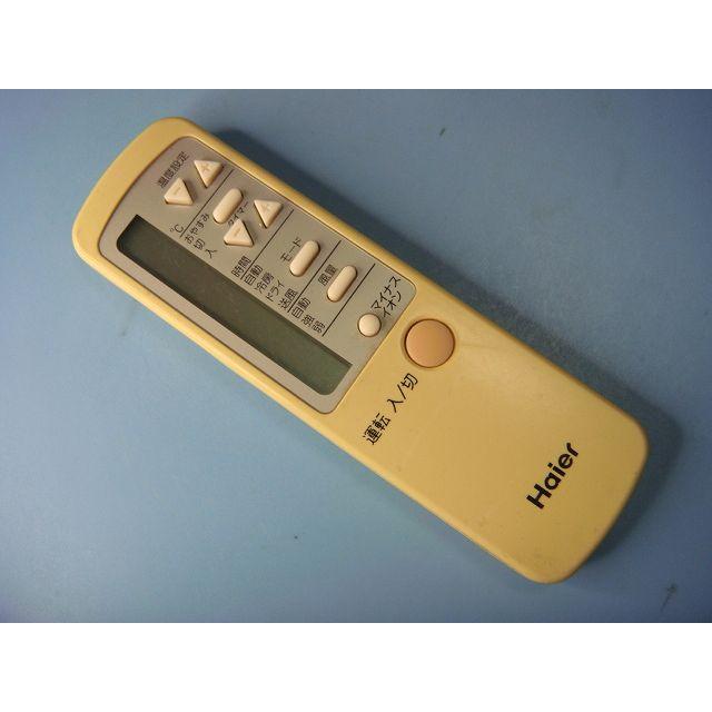 【中古】「非常に良い」ハイアール エアコンリモコン 0010403767 Haier（ハイアール） 0010403767 エアコン用リモコン 送料無料