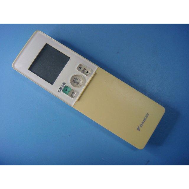 ダイキン ARC476A20 DAIKIN エアコンリモコン 送料無料 スピード