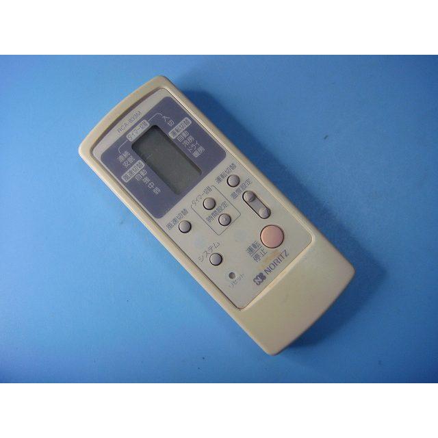ノーリツ エアコンリモコン RCA-833M 人気 Amazon.co.jp: ノーリツ