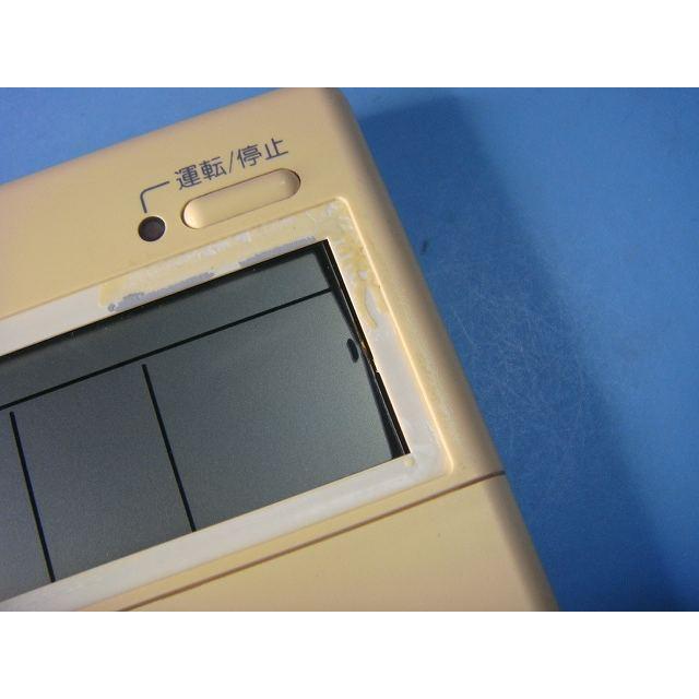 ダイキン（DAIKIN） KRC37-1 エアコン 業務用 リモコン 送料無料