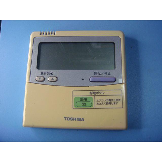 TOSHIBA RBC-AMT32SD(SX-A4ESD）業務用エアコン リモコン 東芝