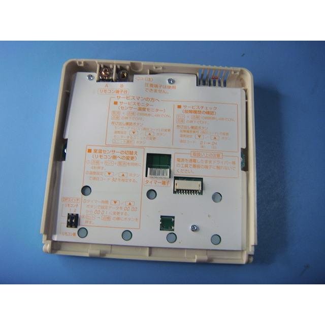 TOSHIBA パッケージエアコンリモコン RBC-AMT32SD TOSHIBA RBC-AMT32SD(SX-A4ESD）業務用エアコン リモコン 東芝