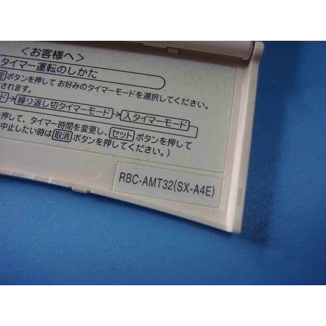 TOSHIBA（東芝） RBC-AMT32(SX-A4E) 業務用エアコン リモコン 送料無料