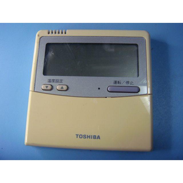 TOSHIBA（東芝） RBC-AMT32(SX-A4E) 業務用エアコン リモコン 送料無料