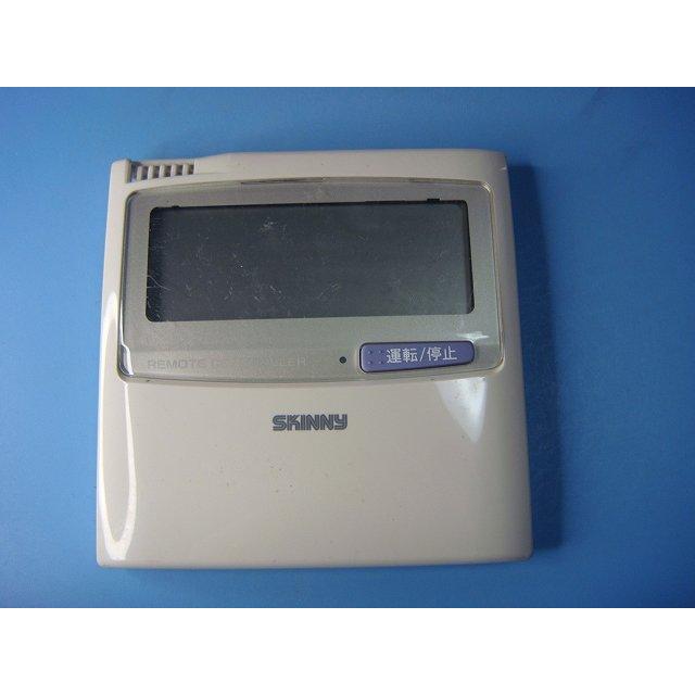 TOSHIBA（東芝） MT28J500A 業務用エアコン リモコン 送料無料