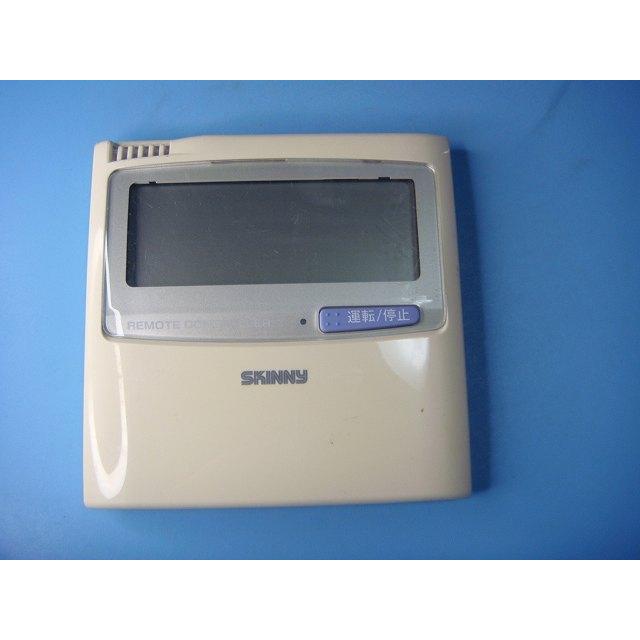 TOSHIBA（東芝） MT28J500A 業務用エアコン リモコン 送料無料