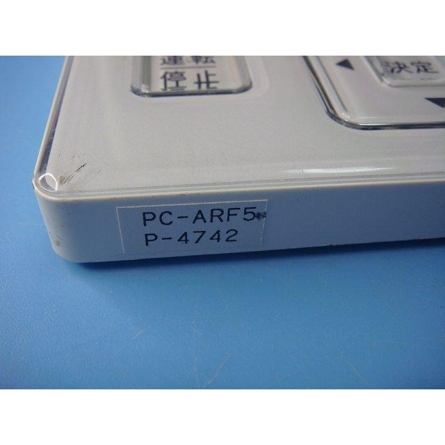 日立（HITACHI） PC-ARF5 P-4742 業務用パッケージエアコンリモコン 送料無料 スピード発送 即決 不良品返金保証 純正 ...