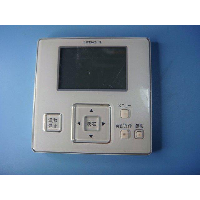 日立（HITACHI） PC-ARF4 P-4662 業務用パッケージエアコンリモコン