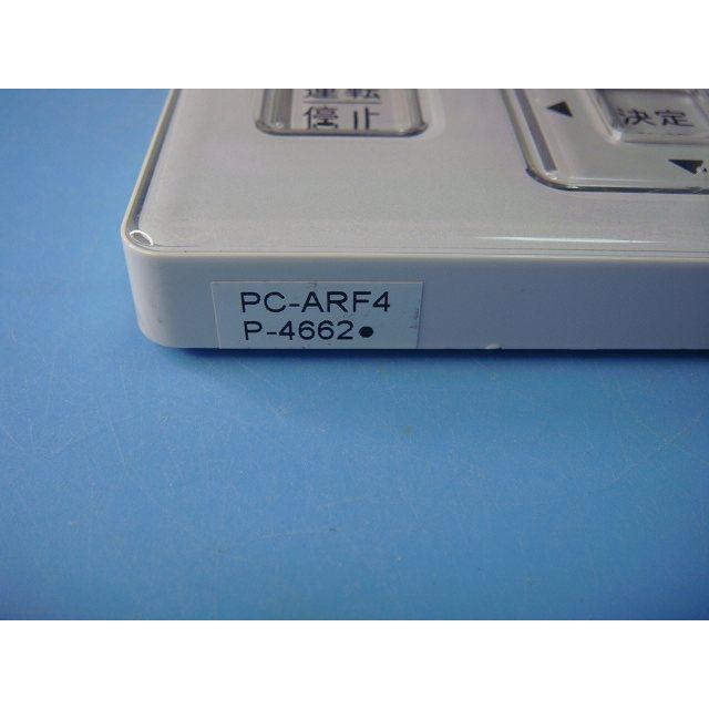 日立 PC-ARF4 P-4662 HITACHI 業務用パッケージエアコンリモコン