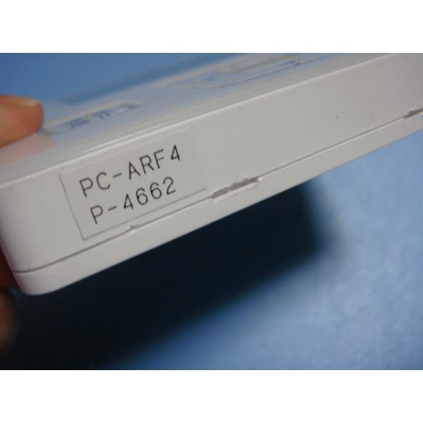 日立（HITACHI） PC-ARF4 P-4662 業務用パッケージエアコンリモコン