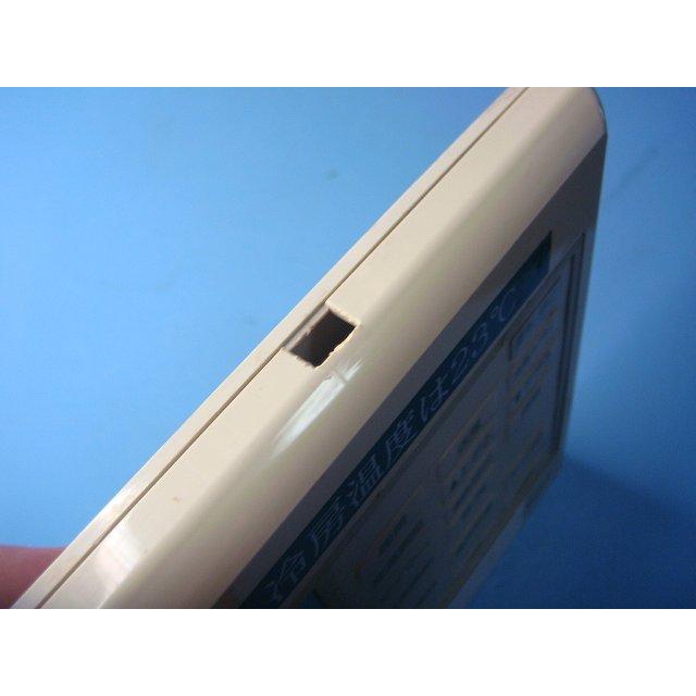 三菱（MITSUBISHI） PAR-H240K MITSUBISHI 業務用 エアコン リモコン