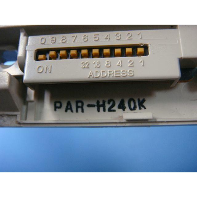 三菱（MITSUBISHI） PAR-H240K MITSUBISHI 業務用 エアコン リモコン