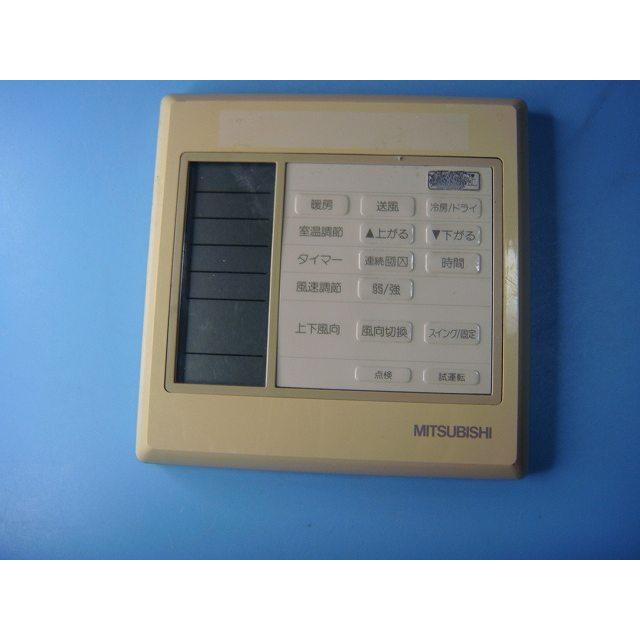 2547 三菱 ミツビシ PAR-JH240K 業務 エアコン リモコン 2547 三菱 ミツビシ PAR-JH240K 業務 エアコン リモコン｜Yahoo