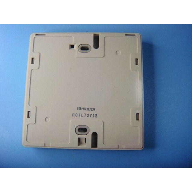 三菱重工 PAR-H150K 業務用エアコン リモコン 送料無料 スピード発送
