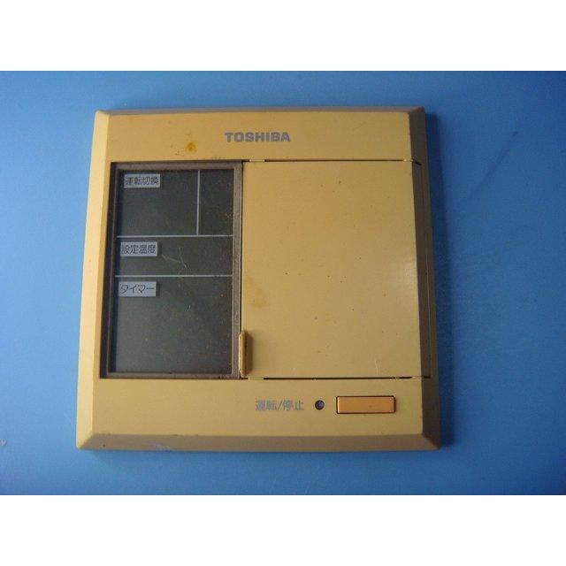 TOSHIBA（東芝） RBC-A2D 業務用エアコン リモコン 送料無料 スピード