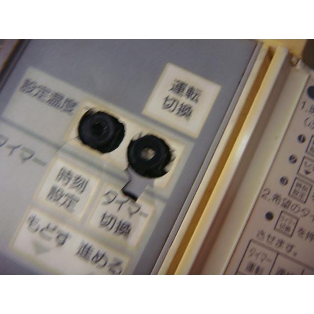 TOSHIBA（東芝） RBC-A2D 業務用エアコン リモコン 送料無料 スピード