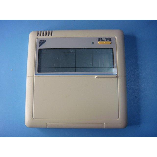 2789 DAIKIN ダイキン KRC939A1 業務 エアコン リモコン ダイキン（DAIKIN） KRC939A1 エアコン 業務用 リモコン 送料無料