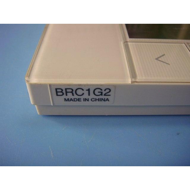 DAIKINパッケージ エアコン用リモコン 本体 BRC1G2 ダイキン（DAIKIN） BRC1G2 エアコン 業務用 リモコン 送料無料