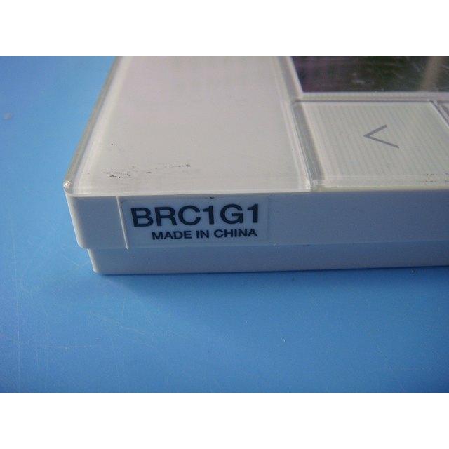 ダイキン（DAIKIN） BRC1G1 エアコン 業務用 リモコン 送料無料