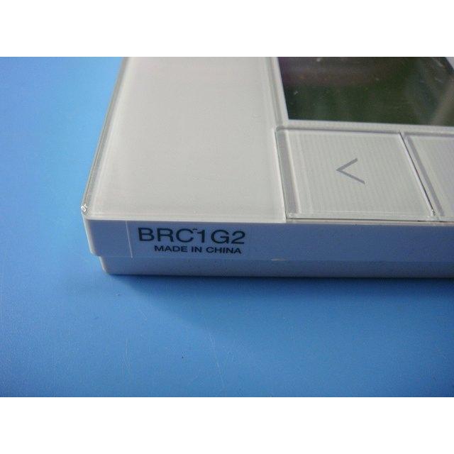 ダイキン BRC1G2 エアコン 業務用 リモコン 送料無料 スピード