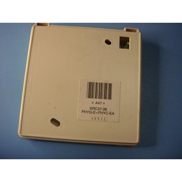 Daikinダイキン エアコン用リモコン KRC37-38送料無料 ダイキン KRC37-38 エアコン 業務用 リモコン 送料無料 スピード
