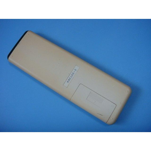 ダイキン（DAIKIN） KRCL02-2 DAIKIN エアコンリモコン 送料無料