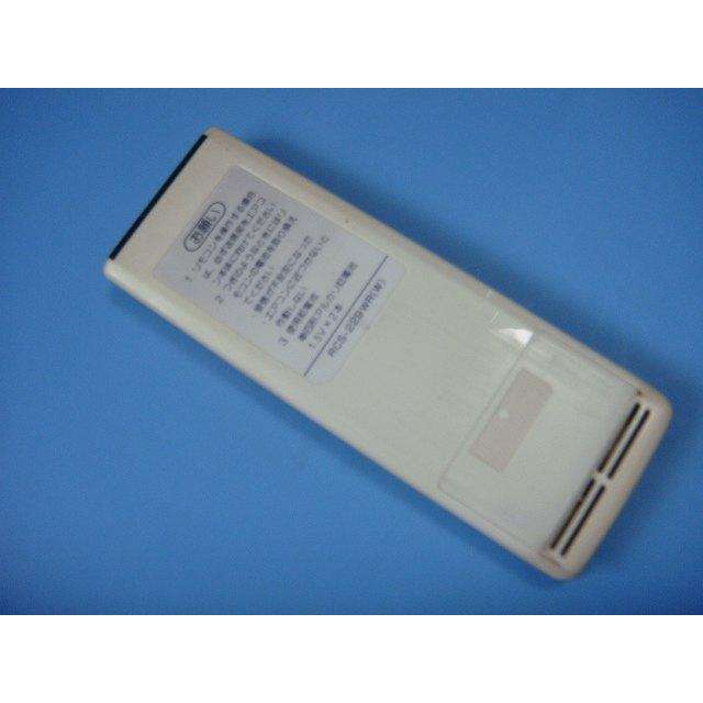 404 SANYO　サンヨー　RCS-229WR(W)　エアコン　リモコン 404 SANYO サンヨー RCS-229WR(W) エアコン リモコン - メルカリ