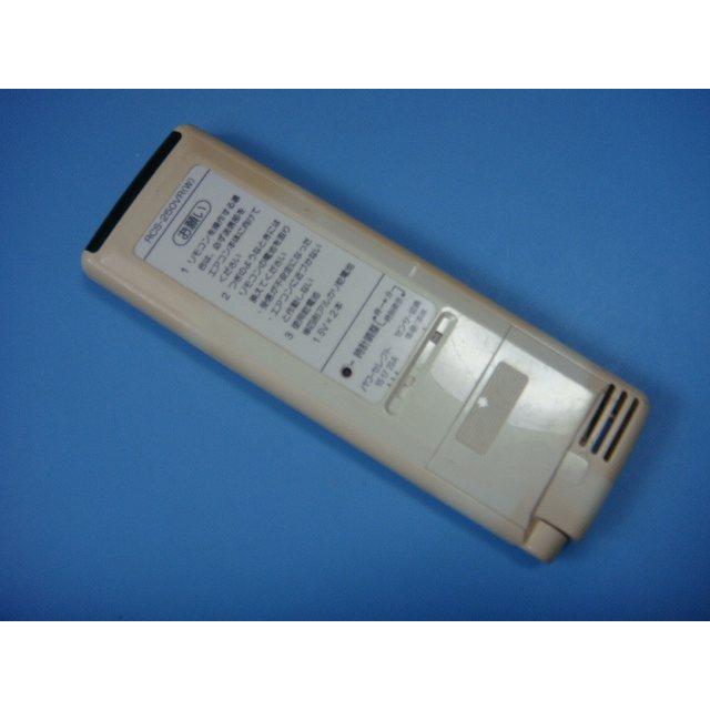 SANYO RCS-250VR SANYO サンヨー エアコンリモコン 送料無料 スピード
