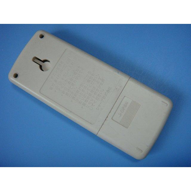 A011SD SHARP シャープ 照明 シーリングライトリモコン 送料無料 スピード発送 即決 動作確認済 不良品返金保証 純正 C7537 | SHARP | 01