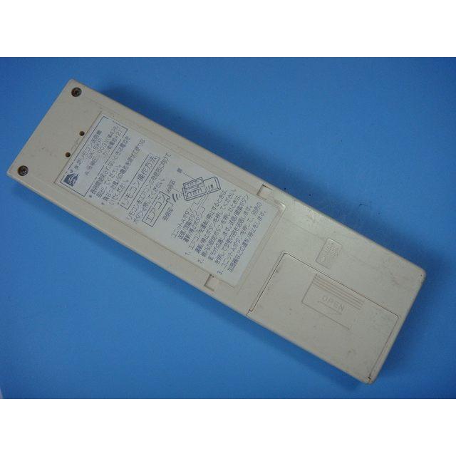 【中古】 TOSHIBA 東芝 エアコンリモコン SK・SKP TOSHIBA（東芝） SK・SKP エアコン用リモコン 送料無料 スピード発送
