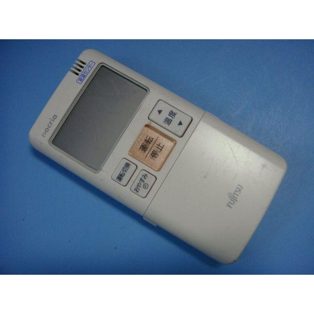 富士通（FUJITSU） AR-FBA1J エアコンリモコン 送料無料 スピード発送