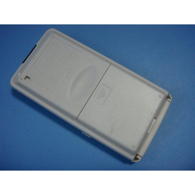 富士通（FUJITSU） AR-FBA1J エアコンリモコン 送料無料 スピード発送