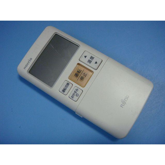 富士通（FUJITSU） AR-FAA1J エアコンリモコン 送料無料 スピード発送