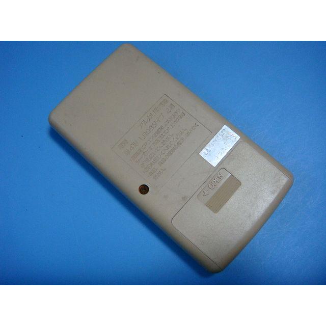 ナショナル A75C577 National エアコン用リモコン 送料無料