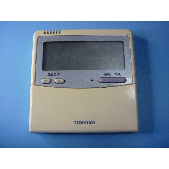 TOSHIBA（東芝） RBC-AMT31 SX-A1E エアコン用 業務用 リモコン 送料