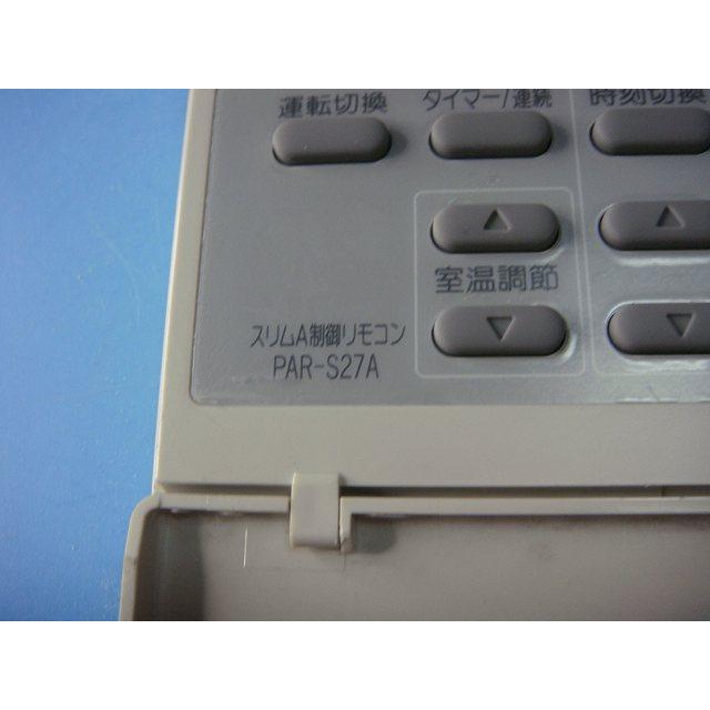 三菱重工 PAR-S27A MITSUBISHI/三菱 業務用エアコン リモコン 三菱重工 PAR-S27A MITSUBISHI/三菱 業務用エアコン リモコン