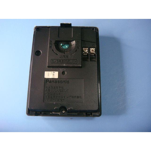 Panasonic（パナソニック） VL-V520L Panasonic ドアホン 