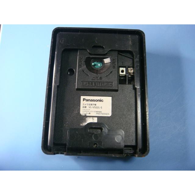 Panasonic（パナソニック） VL-V522L Panasonic ドアホン