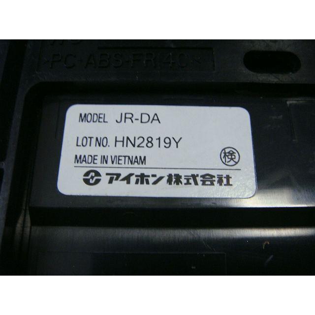 アイホン（aiphone） JR-DA ドアホン インターホン 送料無料 スピード