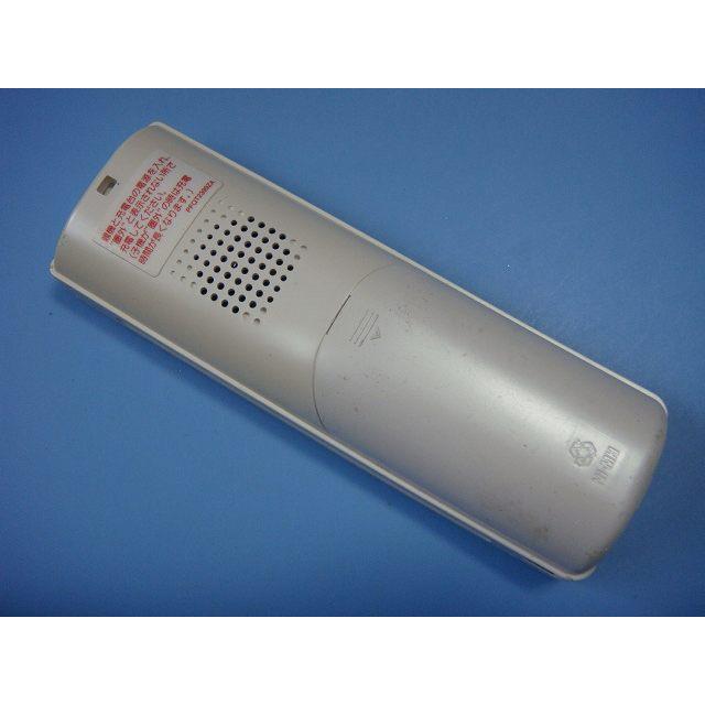 Panasonic（パナソニック） VL-W600 Panasonic ワイヤレスモニター子機