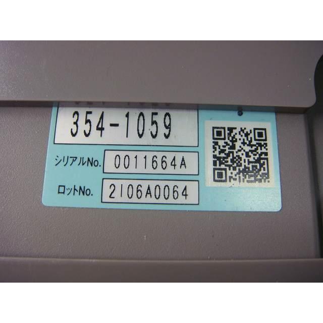 INAX（イナックス） 354-1059 INAX/イナックス シャワートイレリモコン