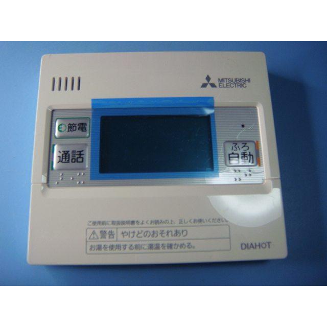 三菱（MITSUBISHI） RMCB-KD1 DIAHOT 三菱電機 浴室リモコン 給湯器