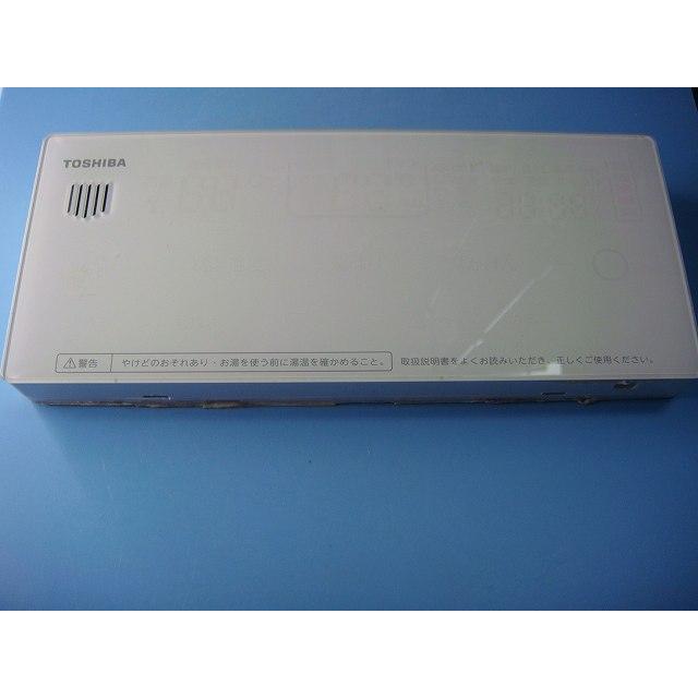 TOSHIBA（東芝） HWH-RB95F エコキュートリモコン 送料無料 スピード