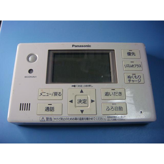 Panasonic（パナソニック） HE-ARQFGS 浴室リモコン 風呂用 送料無料