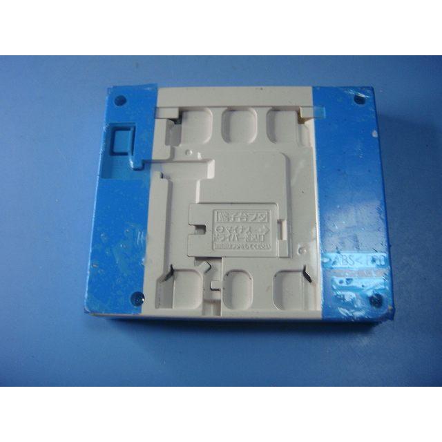 Panasonic（パナソニック） HE-NQFGM Panasonic 給湯器リモコン 送料