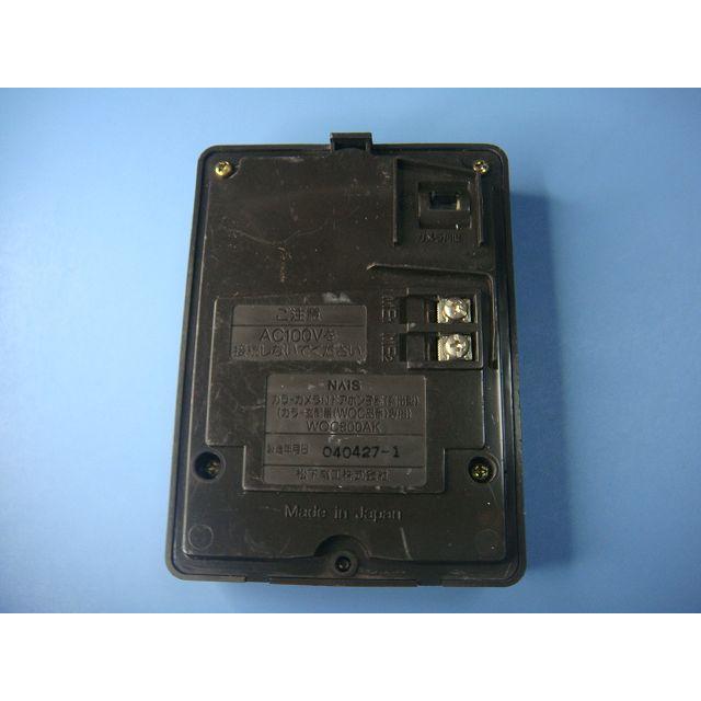 WQC800AK NAiS カラーカメラ付 ドアホン 子機 送料無料 スピード発送 