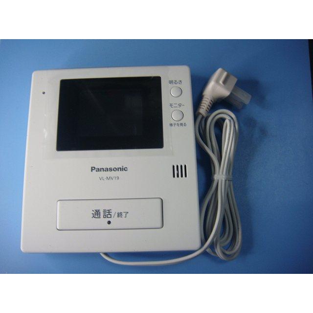 Panasonicテレビドアホン親機　VL-MV19 Panasonic（パナソニック） テレビドアホン 親機のみ 子機なし