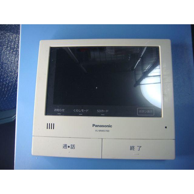 Panasonic VL-MWD700 パナソニック インターフォン ドアフォン 送料 