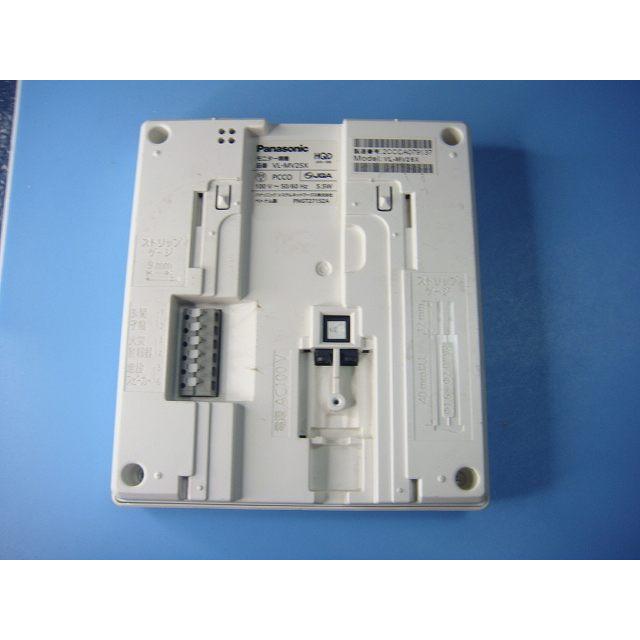 Panasonic（パナソニック） VL-MV25X Panasonic モニター親機
