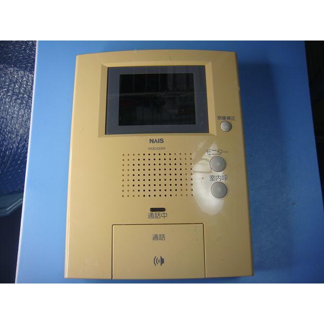 WQC433W ナショナル（National) NAIS ドアフォン モニター 送料無料